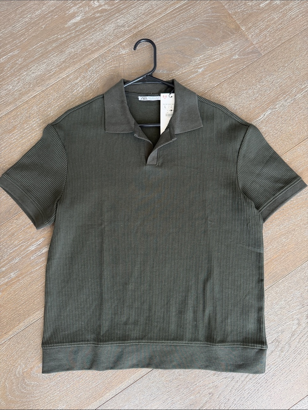 Zara Men's Olive Ribbed Short-Sleeve Polo